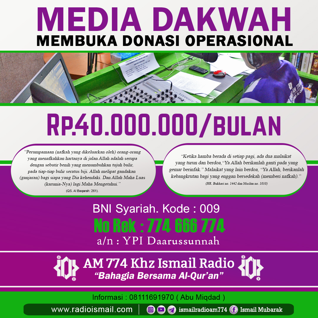Donasi Media Dakwah
